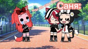 Девочка саша на лифте каталась