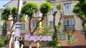 Ленинск-Кузнецкий из авто 2012.