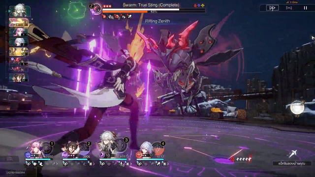 topaz test with elation path in swarm disaster difficulty 5 смотреть онлайн