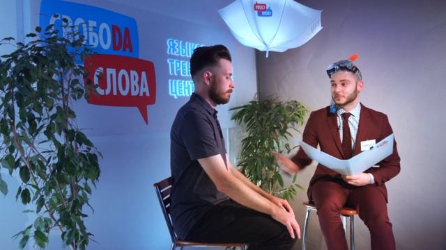 Мысли в облаке