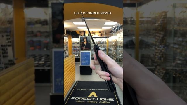 Складной нож Daggerr Cinquedea blackwash сталь D2, рукоять Black G10 смотреть онлайн