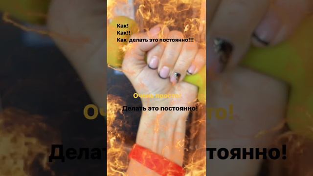 Тренировка для тела. Отдых для мозга. Прекрасное чередование.