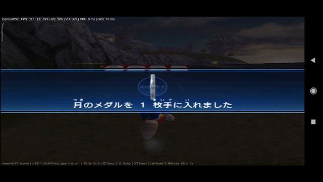 Damon Ps2 Pro 4.1.1 Android/Mobile 2021 | Sonic Unleashed смотреть онлайн