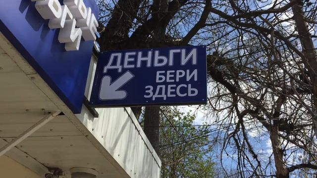 Светодиодная торцевая вывеска-указатель смотреть онлайн
