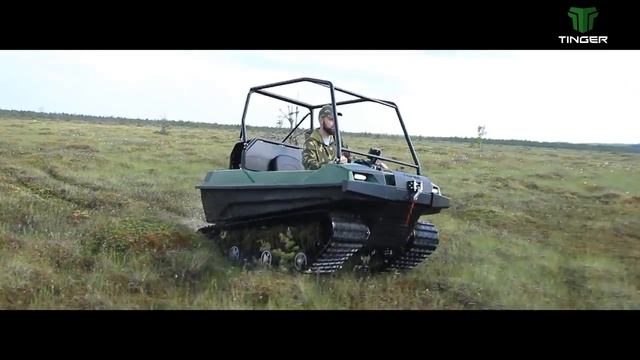 Tinger Scout Summer 2016