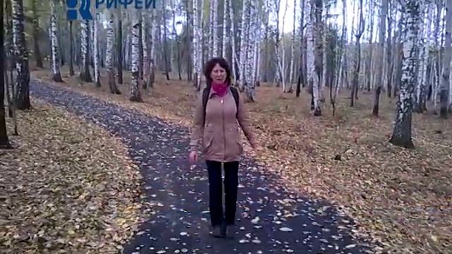 Привет, Пермь! Янган Тау, Башкирия