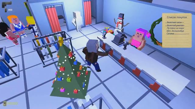 ОУ ЩИТ смотреть онлайн