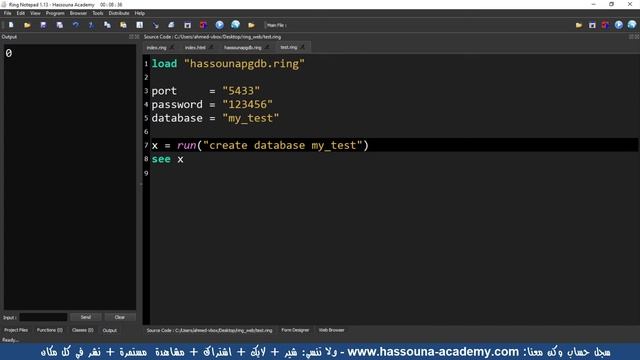 webring 360 تجربة ربط PostgreSQL الويب باستخدام الرينج web using ring смотреть онлайн