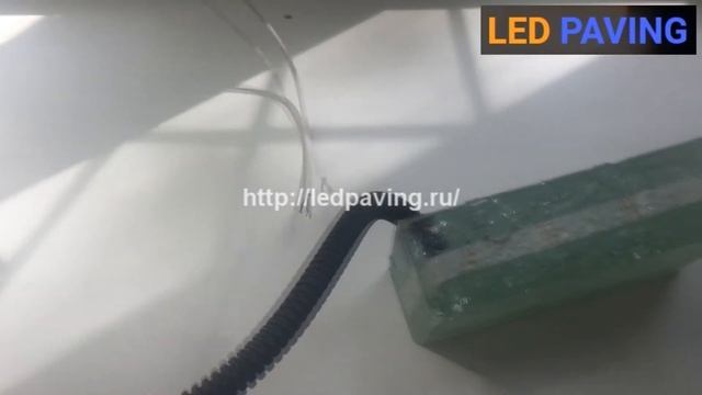 Светодиодная Брусчатка LED PAVING. В чём отличие от других светодиодных брусчаток? смотреть онлайн