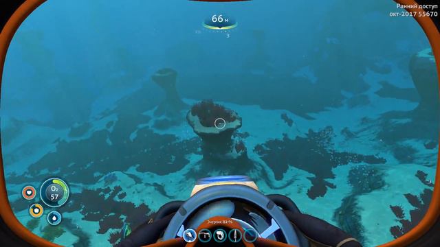Subnautica. Выживаем несмотря на БАГ. МЫ НЕ СДАДИМСЯ! #4 смотреть онлайн