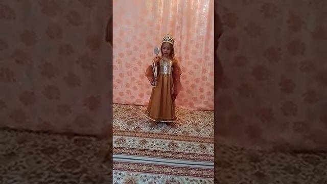 Царица смотреть онлайн