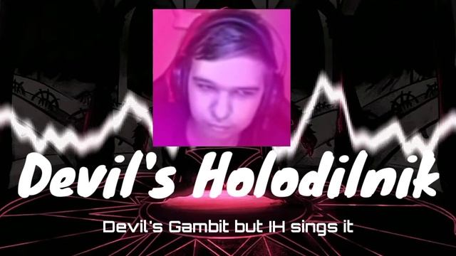 Devi's Holodilnik | Friday Night Funkin | Cover Devil's Gambit смотреть онлайн