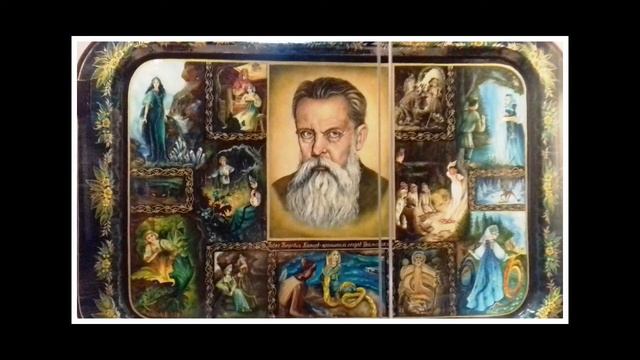 "МЫ ЖИВЕМ НА УРАЛЕ" Музей подносного промысла смотреть онлайн