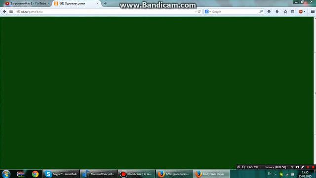 Батла прохождение №1 смотреть онлайн