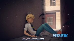 Леди Баг и Супер Кот / КЛИП / Ваня Дмитриенко «Венера-Юпитер»