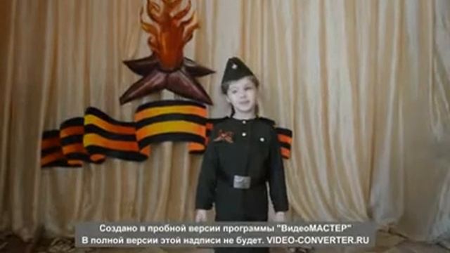 Эдуард Асадов «День победы. И в огнях салюта» смотреть онлайн