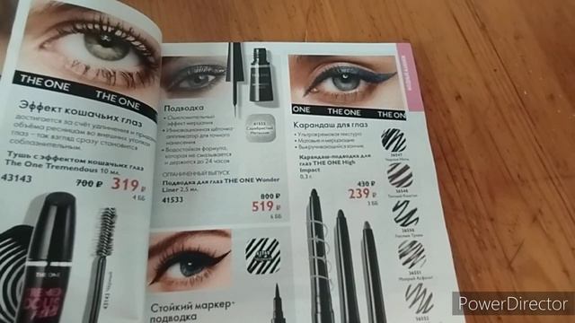 Обзор каталога oriflame. Часть 1 смотреть онлайн