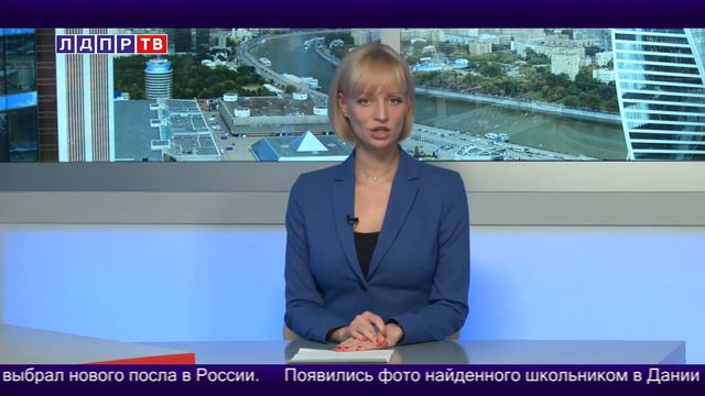 В Молнии Алексей Соков, коодинатор Лобнинского отделения ЛДПР смотреть онлайн