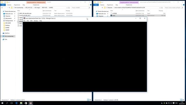XENIA Xbox 360 Emulator - Full install guide, how to use, tutorial, for PC смотреть онлайн