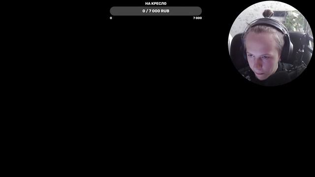 Стрим загадка ОГРОМНОЙ ЧЕРНОЙ ДЫРЫ смотреть онлайн