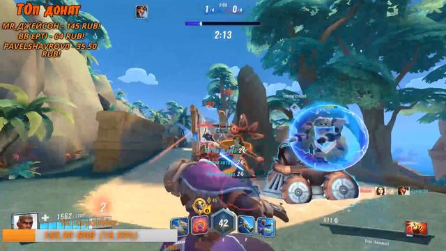 СТРИМ: Paladins (Серис ) | + голосовой чат +минимальная задержка+ помогаю заработать смотреть онлайн