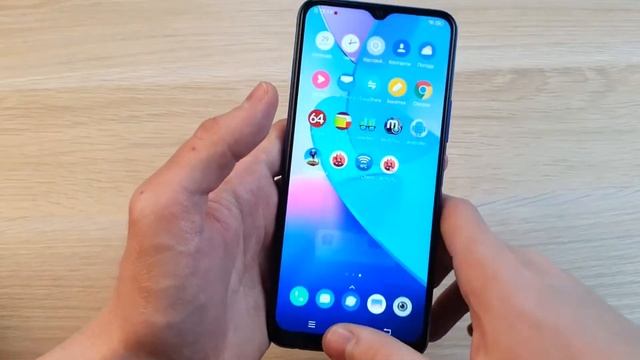 СМАРТФОН VIVO Y20 64 GB СИНИЙ - ОБЗОР, ЦЕНА, ХАРАКТЕРИСТИКИ, ОТЗЫВЫ смотреть онлайн