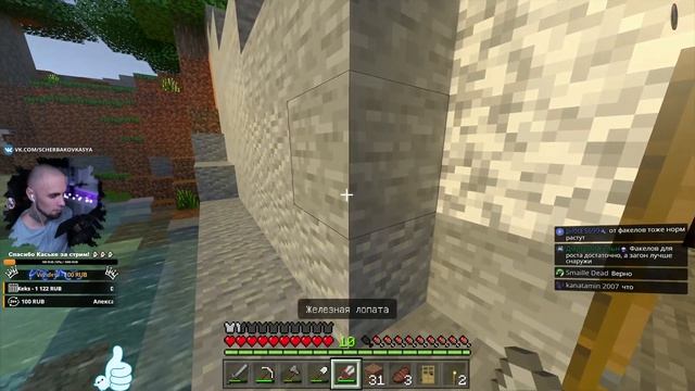 Серьёзное испытание моей 3080 - Minecraft c RTX лучами [Первый взгляд] смотреть онлайн