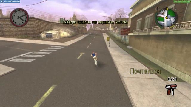 Прохождение Bully: Scholarship Edition на 100% - Работа Почтальоном (Глава 2) смотреть онлайн