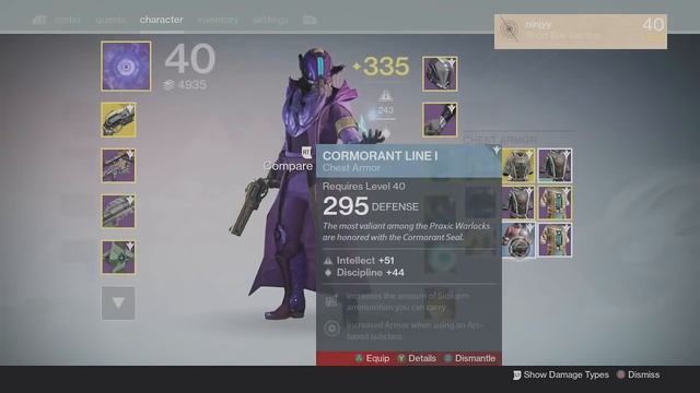 Destiny | Trials of Osiris Lighthouse Rewards x3 (Week 34) смотреть онлайн