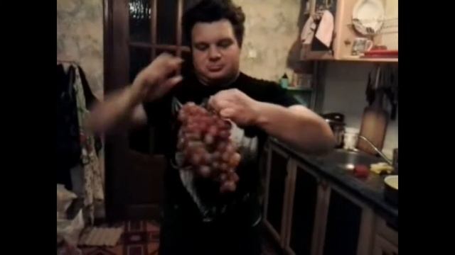 гроздь винограда смотреть онлайн