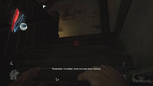 Стелс-прохождение Dishonored: Definitive Edition [PS4] - #8 - Лоялисты смотреть онлайн