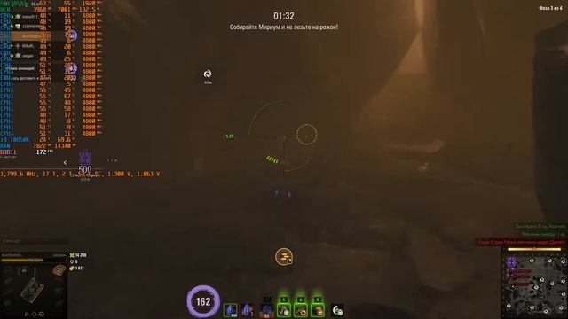 Танки/Дота/TES Skyrim | 3060Ti | Что не так с памятью на i9 10850k? смотреть онлайн