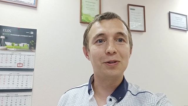 Будет обвал? рынка недвижимости?!!!!! ипотека, недвижимость продать купить квартиру, риэлтор. смотреть онлайн
