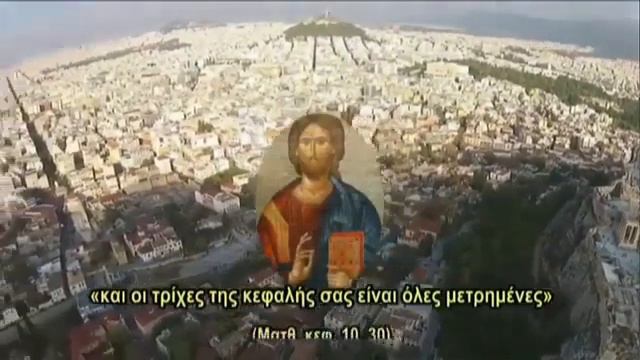 Старица Ламбрини. Грядет голод. смотреть онлайн