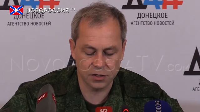 Басурин Эдуард. ДНР. Донецк. 11 декабря 2015 года (для опознания) смотреть онлайн