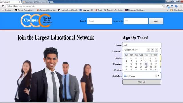 Social Network with PHP in Urdu/Hindi part 13 validating form & email смотреть онлайн