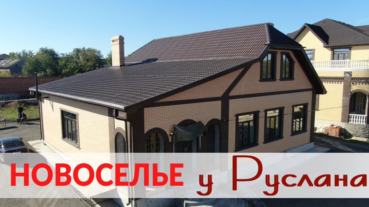 ВХОДИНЫ смотреть онлайн