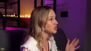 АСКЕЗА. Что это и как правильно её взять: пошаговая инструкция