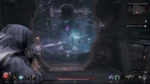 REMNANT 2: КОМПЛЕКТ КОСМИЧЕСКОГО РАБОТНИКА. КОЛЬЦО БЕССОЗНАТЕЛЬНОСТИ. СЕКРЕТНЫЙ БОСС ЛОКАЦИИ.