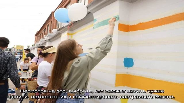 Как открыть стену в ВК: инструкция. Как настроить приватность для стены в ВК: функции смотреть онлайн