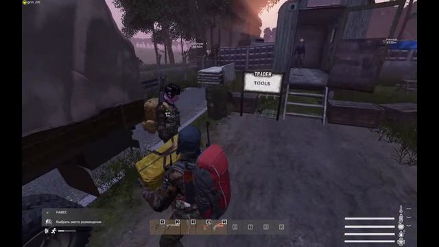 🔥 2 # Dayz- Banov Первая машина которую собрали с нуля ))) лутаем и выживаем смотреть онлайн