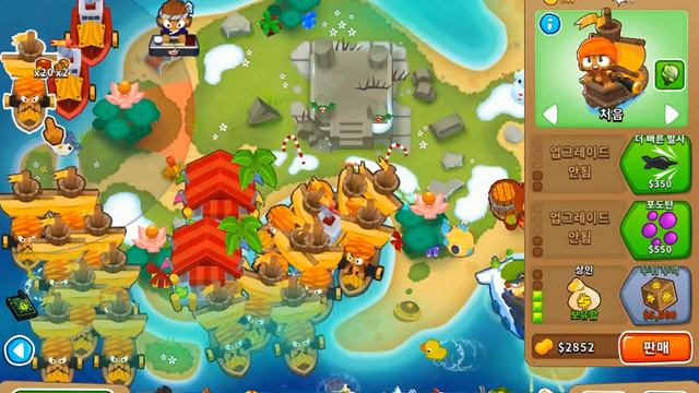 BTD6 Lych Normal: Lotus Island смотреть онлайн
