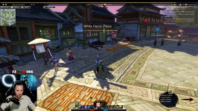 SWORDSMAN ONLINE. Когда скучаешь по Легендам Кунг-Фу... смотреть онлайн