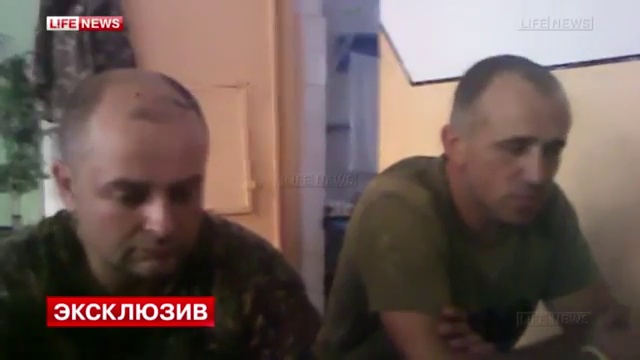 Ополченцы взяли в плен полковника и замполита украинской армии... смотреть онлайн