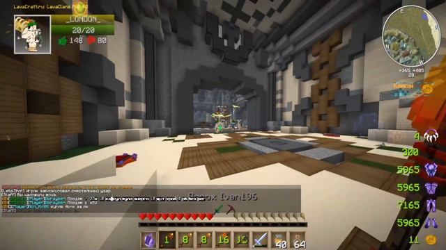 ПВП НА РЕДЕ | -HERO? | LAVACRAFT смотреть онлайн