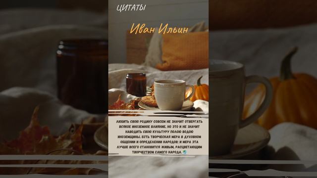 Цитаты 364 смотреть онлайн