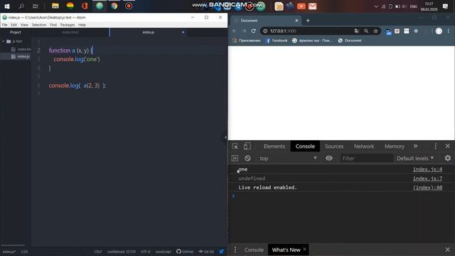 JavaScript за 1 час ( Часть 1 ) смотреть онлайн