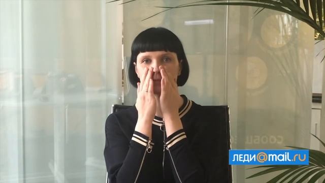 Хороший цвет лица смотреть онлайн