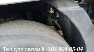 Пневмо подвеска на МАЗ 6312В9-420-015