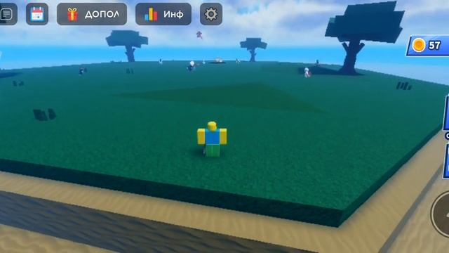 убегаем от шарика челлендж смотреть онлайн